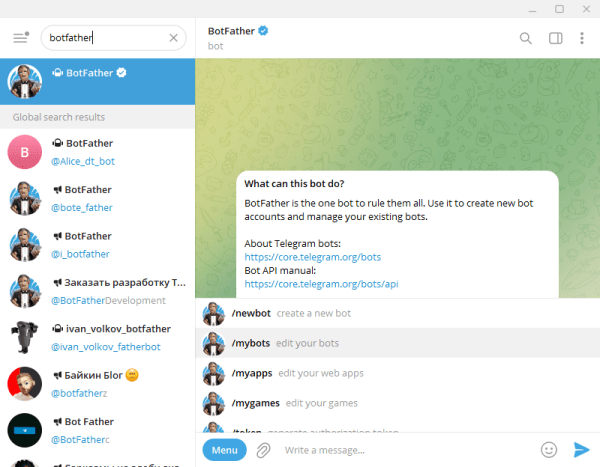 
                    Создание меню в Телеграм боте            