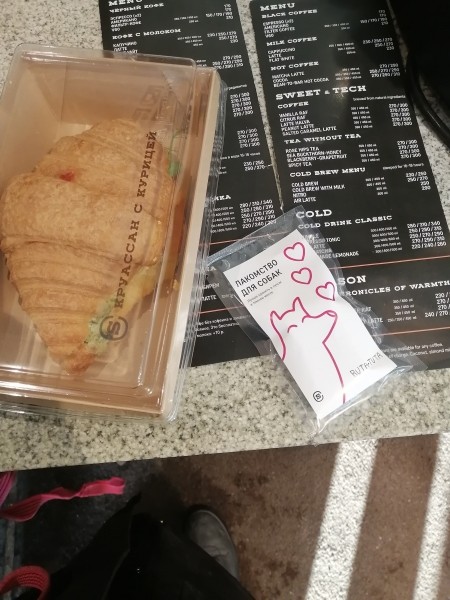 Как построить лучший сервис и маркетинг
Как построить лучший сервис и маркетинг