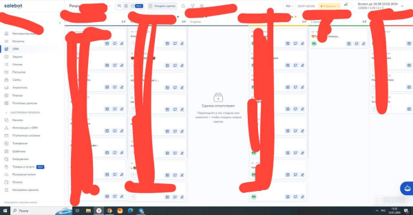 Реклама ниш 18+. Реклама для эскорта, вебкама, и тд. Привлечение вебкам моделей по 23$ за регистрацию             
                    Реклама ниш 18+. Реклама для эскорта, вебкама, и тд. Привлечение вебкам моделей по 23$ за регистрацию