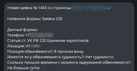 Как адвокату найти клиентов             
                    Как адвокату найти клиентов