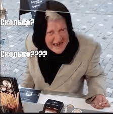 
                    Готовая автоворонка на 2024 год для мебельной ниши: кухни на заказ. ВСЁ ВКЛЮЧЕНО!            