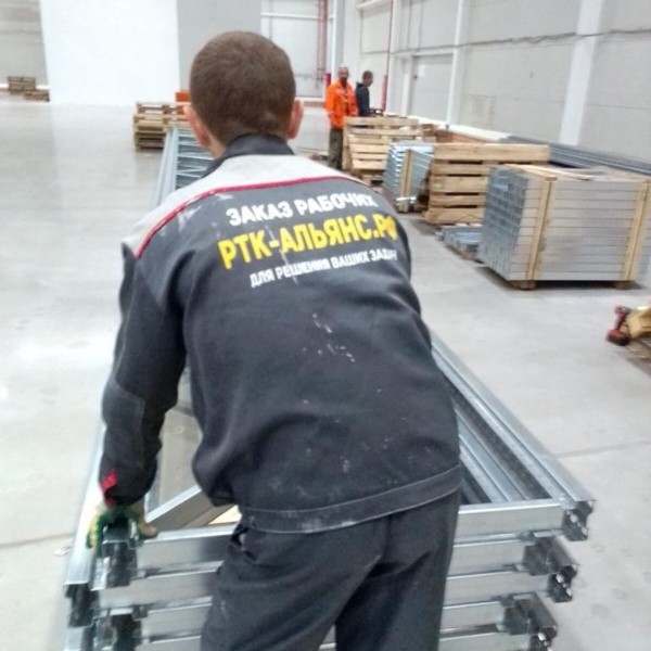 
                    «Это деньги сразу»: владелец крупнейшего аутстаффа Москвы о том, как продавать 1300 рабочих за 4,5 млн ₽ в день            