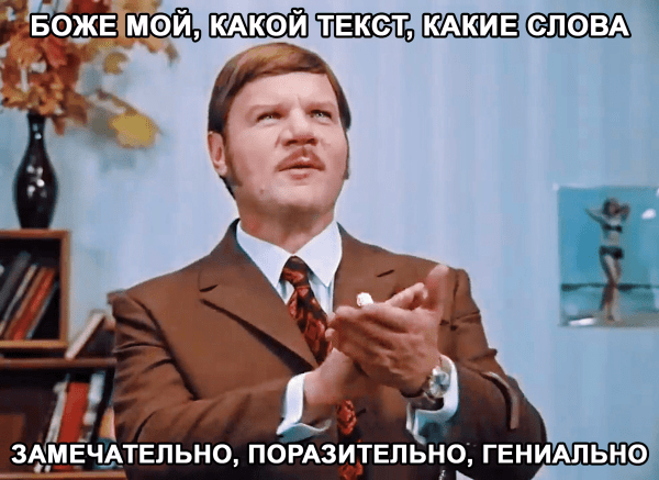 Как с помощью чат-бота привлекать и удерживать аудиторию в Telegram. Стратегия и инструкция по настройке             
                    Как с помощью чат-бота привлекать и удерживать аудиторию в Telegram. Стратегия и инструкция по настройке