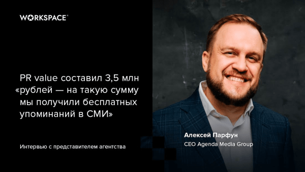 Как первый дипфейк-сериал с Киану Ривзом и Джейсоном Стэтхэмом завирусился на весь мир: интервью с победителями WDA
Как первый дипфейк-сериал с Киану Ривзом и Джейсоном Стэтхэмом завирусился на весь мир: интервью с победителями WDA