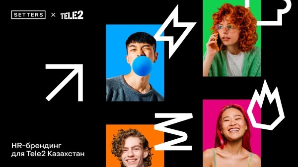 
                    Как нанять 100 специалистов за 100 дней: кейс SETTERS и Tele2 Казахстан            