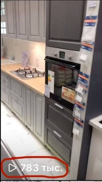 
                    Готовая автоворонка на 2024 год для мебельной ниши: кухни на заказ. ВСЁ ВКЛЮЧЕНО!            