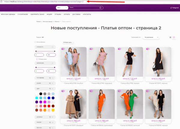 
                    За трафик – да! Как мы c помощью Инстасамки за 2 дня оформили крутой кейс и взяли серебро Тэглайна            