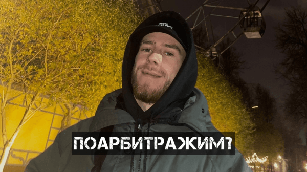 Как перестать получать пизды от клиентов?
Как перестать получать пизды от клиентов?