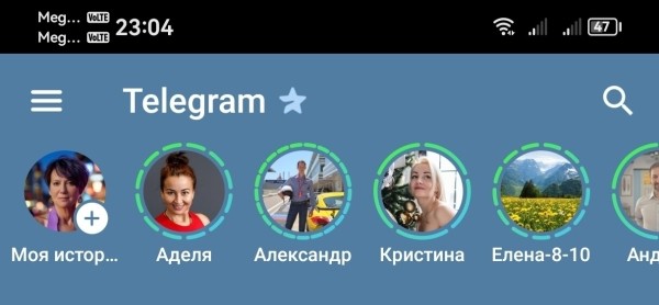 
                    14 бесплатных способов как набрать первых подписчиков в канал Телеграм            