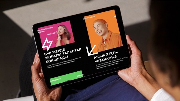 
                    Как нанять 100 специалистов за 100 дней: кейс SETTERS и Tele2 Казахстан            