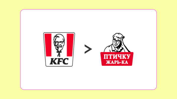 
                    Какой контент писать дизайн-студиям, чтобы продавать свои услуги            