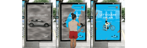 
                    Тренды и инновации в таргетированной рекламе в соцсетях            