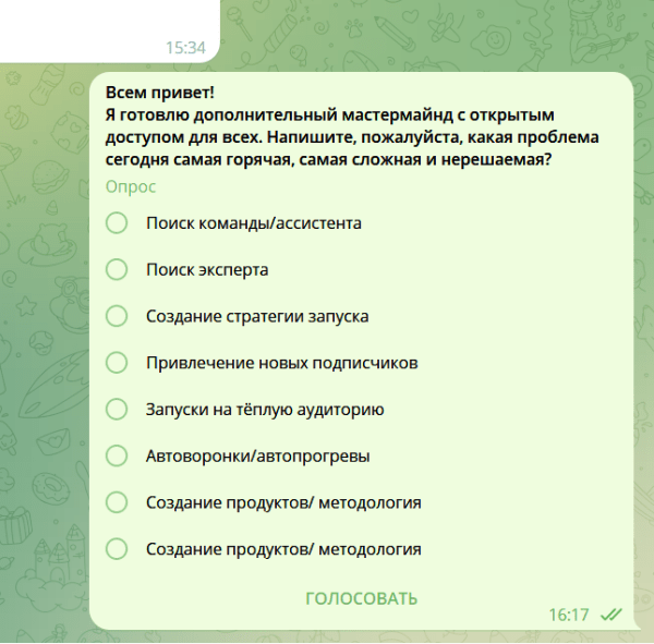 
                    14 бесплатных способов как набрать первых подписчиков в канал Телеграм            
