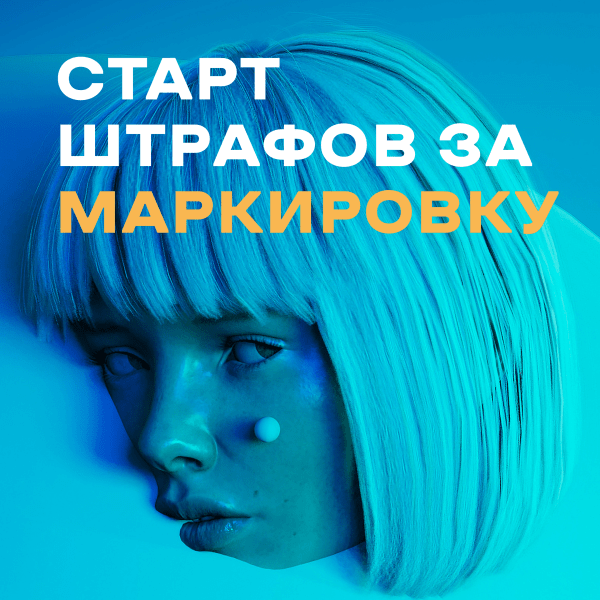 Преступление и наказание
Преступление и наказание