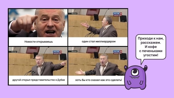 Ивенты – ключевой инструмент в арсенале маркетологов и рекламных агентств, если хотят больше зарабатывать             
                    Ивенты – ключевой инструмент в арсенале маркетологов и рекламных агентств, если хотят больше зарабатывать