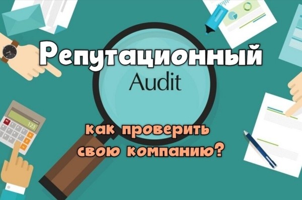 
                    Как начать публиковаться в СМИ?            