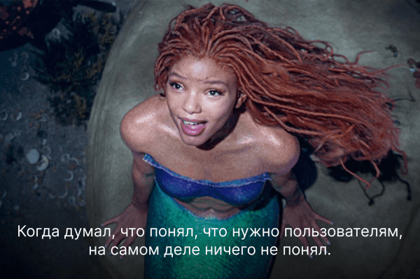 
                    Как писать SEO-тексты в 2024 году?            