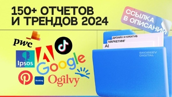 10 лекций на YouTube дают те же знания, что и программа MBA
10 лекций на YouTube дают те же знания, что и программа MBA