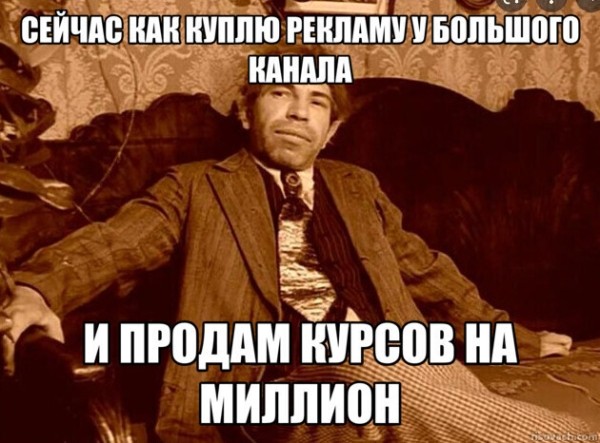 Как привлечь 1000-1500 подписчиков в свой блог Telegram по 10-13 рублей? Пошаговая инструкция             
                    Как привлечь 1000-1500 подписчиков в свой блог Telegram по 10-13 рублей? Пошаговая инструкция