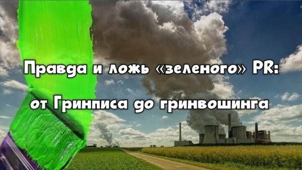 
                    Медиа-магнаты: 7 ключевых игроков в продвижении бизнеса через СМИ            