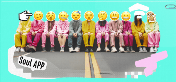 Экономика компаньонов и GPT-любовники: социальные тренды в Китае-2024
Экономика компаньонов и GPT-любовники: социальные тренды в Китае-2024