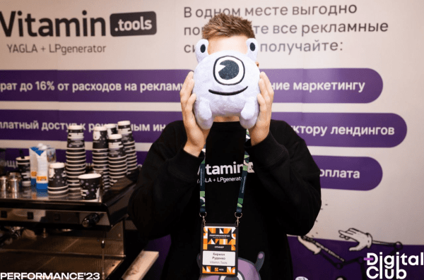 Ивенты – ключевой инструмент в арсенале маркетологов и рекламных агентств, если хотят больше зарабатывать             
                    Ивенты – ключевой инструмент в арсенале маркетологов и рекламных агентств, если хотят больше зарабатывать