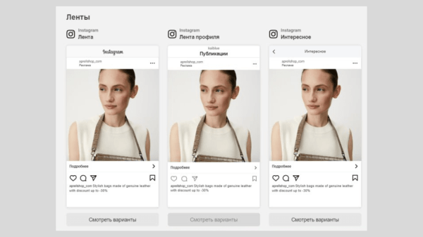 Как работает реклама за границей в 2024 году. Моменты и нюансы, подводные камни
Как работает реклама за границей в 2024 году. Моменты и нюансы, подводные камни