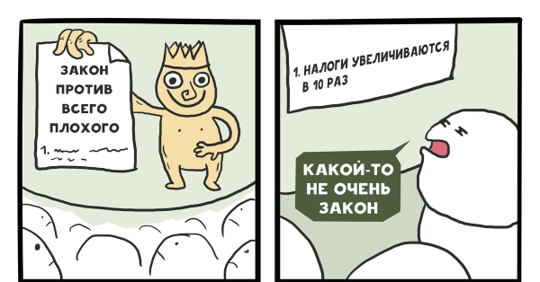 Реклама в FacebookInst в обход модерации. Как рекламироваться, если модерация банит объявления и кабинеты?
Реклама в FacebookInst в обход модерации. Как рекламироваться, если модерация банит объявления и кабинеты?