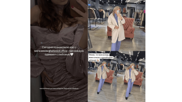 Реклама у микроинфлюенсеров: кто это такие и почему они нужны локальным брендам?
Реклама у микроинфлюенсеров: кто это такие и почему они нужны локальным брендам?