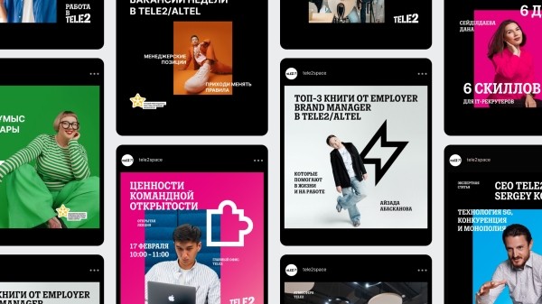 
                    Как нанять 100 специалистов за 100 дней: кейс SETTERS и Tele2 Казахстан            