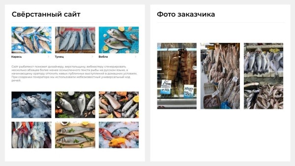 Гарантированно работает: как заказать сайт и остаться довольным???
Гарантированно работает: как заказать сайт и остаться довольным???