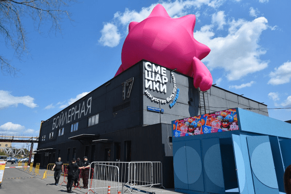 
                    «Слишком притчевые, хулиганские и русские»: как «Смешарики» с «логикой Винни-Пуха» выходили в Китай, Германию и США 

    
        Статьи редакции
            

            