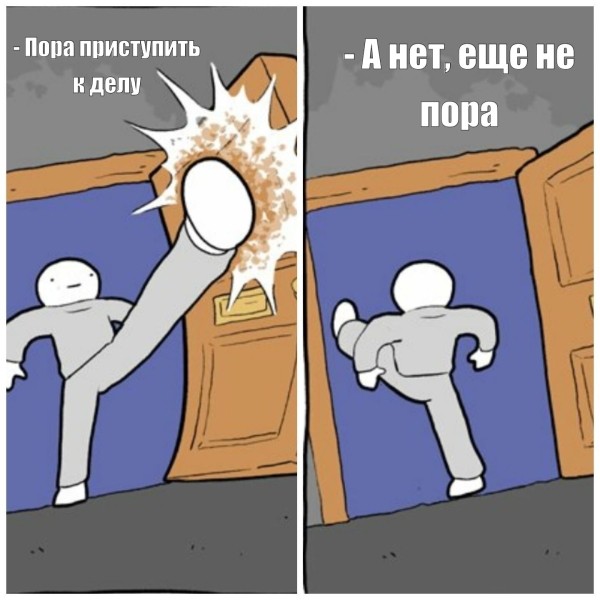 ТОП-5 шагов к созданию маркетинговой стратегии, которая принесёт бизнесу не только пользу, но и деньги
ТОП-5 шагов к созданию маркетинговой стратегии, которая принесёт бизнесу не только пользу, но и деньги