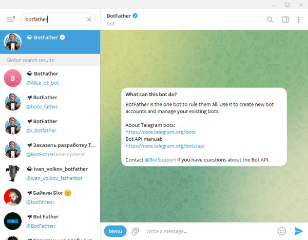 
                    Создание меню в Телеграм боте            