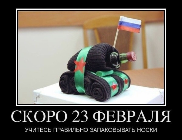 
                    Новогодний корпоратив — простое развлечение или стратегия укрепления командного духа?            