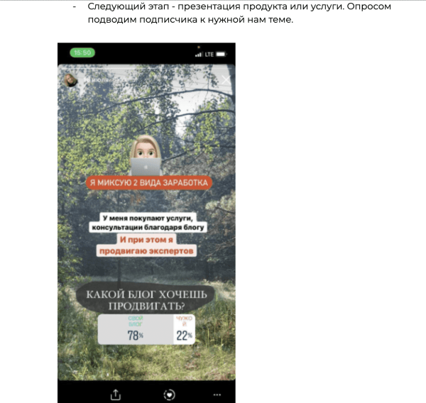 Как маркетолог заработал 680000 руб на своем блоге             
                    Как маркетолог заработал 680000 руб на своем блоге