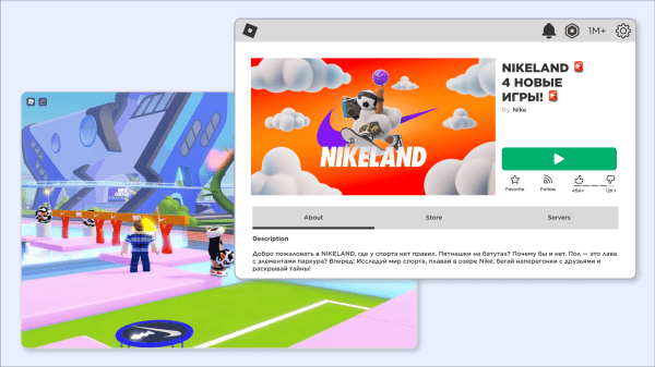 Как устроено агентство метамаркетинга изнутри
Как устроено агентство метамаркетинга изнутри