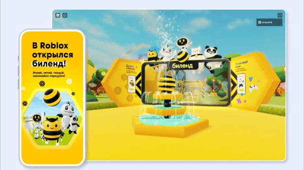 Как устроено агентство метамаркетинга изнутри
Как устроено агентство метамаркетинга изнутри