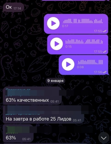 Секретный метод, как агентству недвижимости получать от 10 целевых лидов в день по 865 рублей из «Яндекс Директа»
Секретный метод, как агентству недвижимости получать от 10 целевых лидов в день по 865 рублей из «Яндекс Директа»