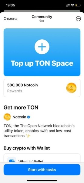 Как не проспать очередной тренд продвижения бизнеса в телеграмме?
Как не проспать очередной тренд продвижения бизнеса в телеграмме?