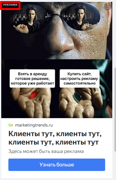 Как адвокату найти клиентов             
                    Как адвокату найти клиентов