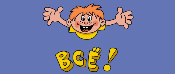 Реклама в FacebookInst в обход модерации. Как рекламироваться, если модерация банит объявления и кабинеты?
Реклама в FacebookInst в обход модерации. Как рекламироваться, если модерация банит объявления и кабинеты?