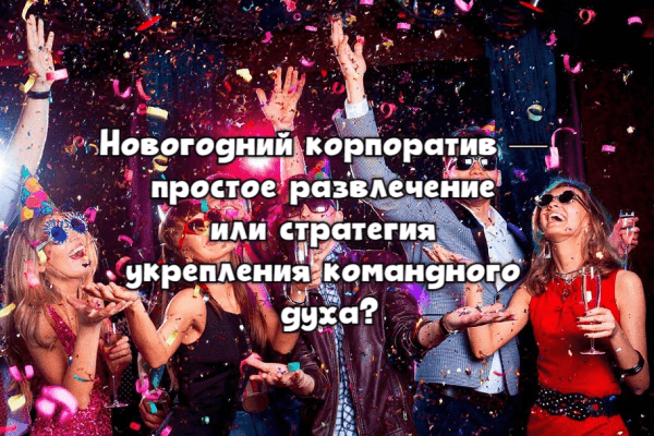Сравнение подходов мотивации к трудовой деятельности в СССР и современности
Сравнение подходов мотивации к трудовой деятельности в СССР и современности