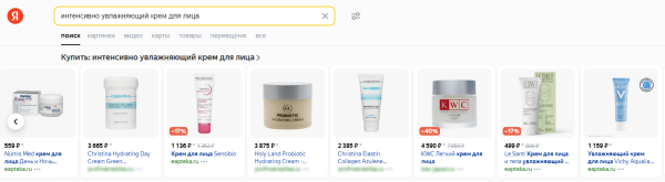 
                    Взболтать, но не смешивать: как ЕАПТЕКА увеличила доходы с рекламы на 65% с помощью рекламного микса            