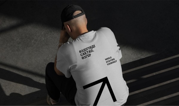 
                    Как нанять 100 специалистов за 100 дней: кейс SETTERS и Tele2 Казахстан            