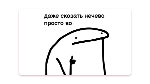 Ивенты – ключевой инструмент в арсенале маркетологов и рекламных агентств, если хотят больше зарабатывать             
                    Ивенты – ключевой инструмент в арсенале маркетологов и рекламных агентств, если хотят больше зарабатывать