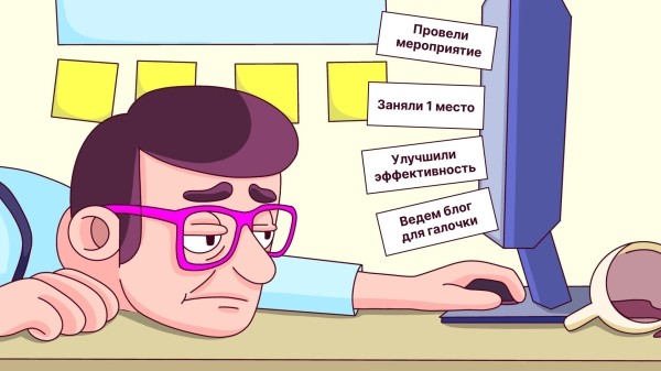 
                    5 причин, почему корпоративные блоги на vc.ru невозможно читать            