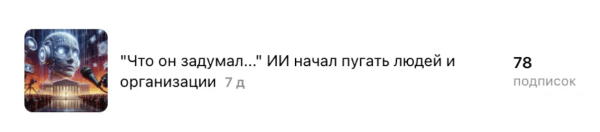 История ошибок и проб в развитии Дзен
История ошибок и проб в развитии Дзен