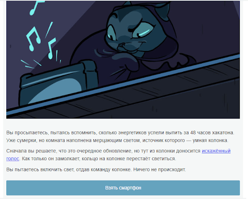 «Тайный орден айтишников»: собрали 2000 человек на ночной IT-конференции за счет черного рынка и промо в стиле масонов             
                    «Тайный орден айтишников»: собрали 2000 человек на ночной IT-конференции за счет черного рынка и промо в стиле масонов
