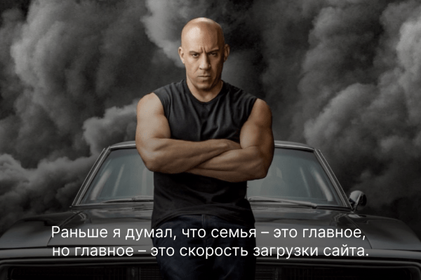 
                    Как писать SEO-тексты в 2024 году?            